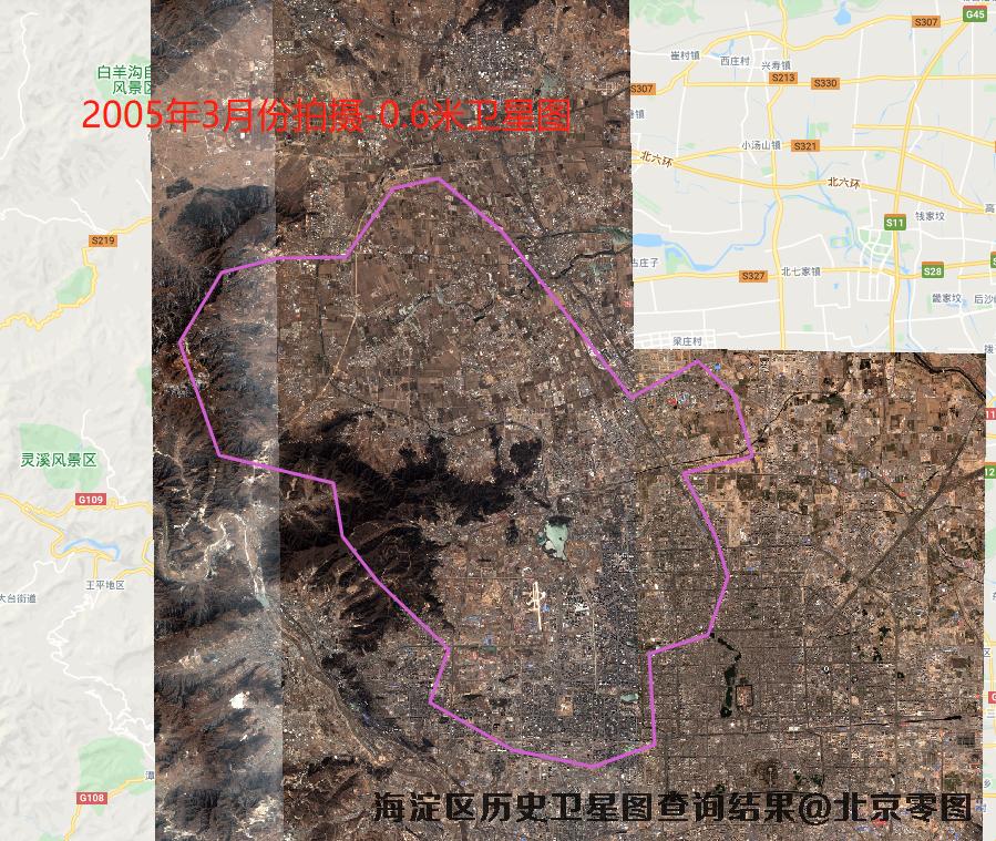 海淀区历史卫星图查询报告