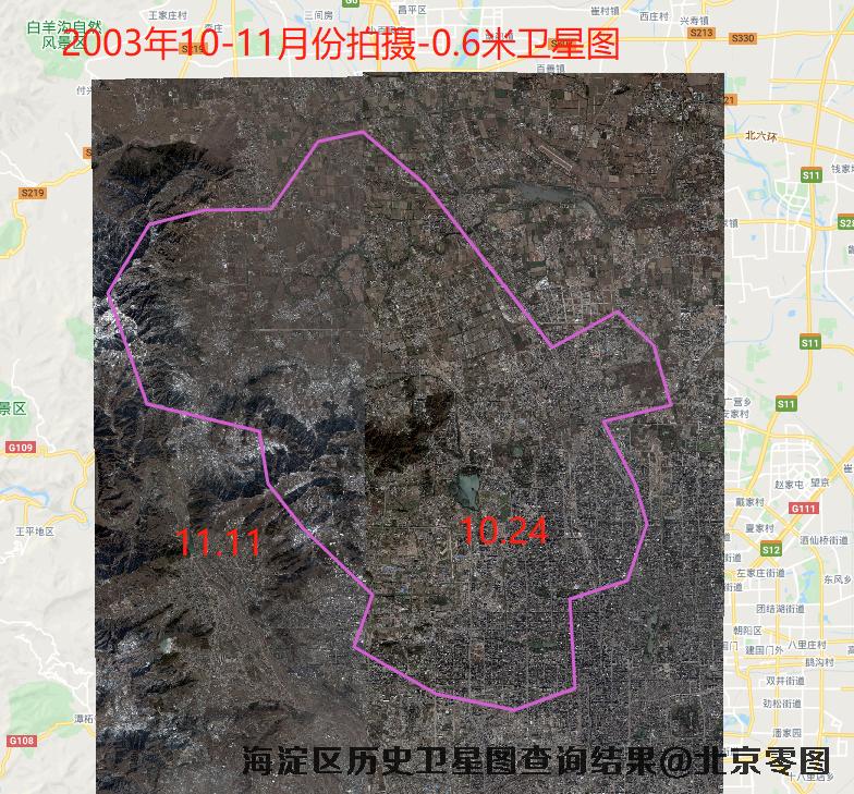 海淀区历史卫星图查询报告