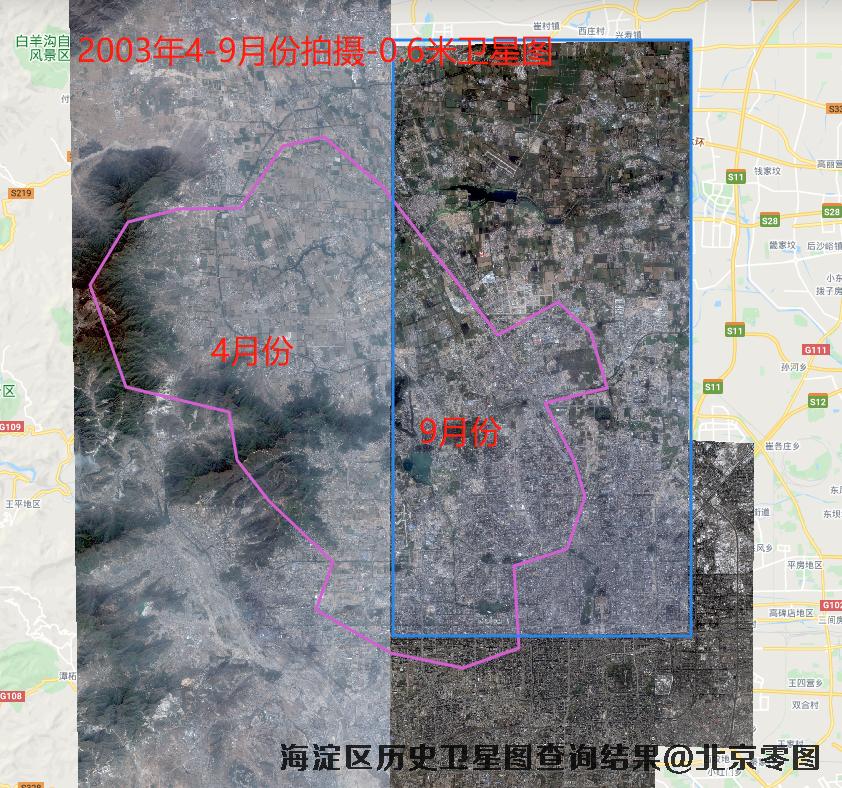 海淀区历史卫星图查询报告