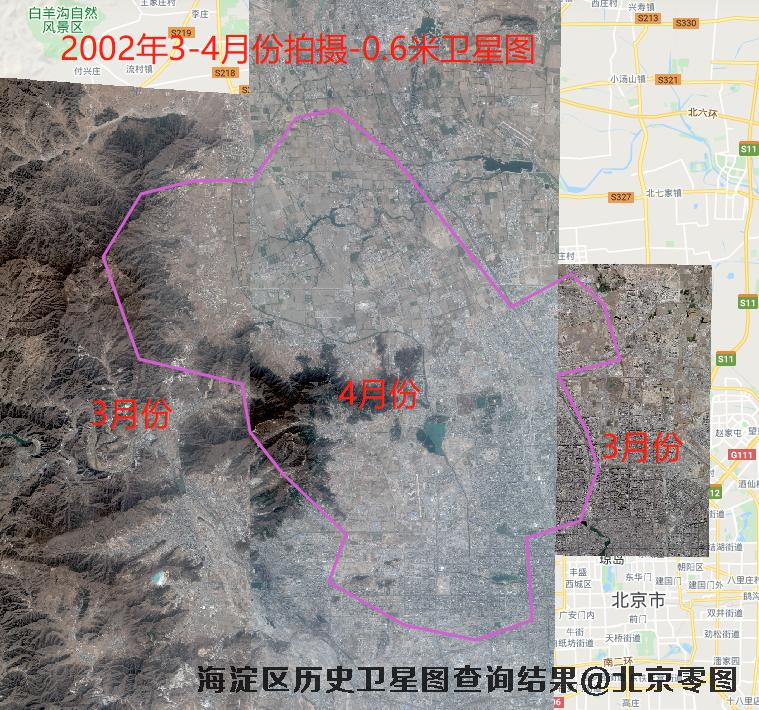 海淀区历史卫星图查询报告