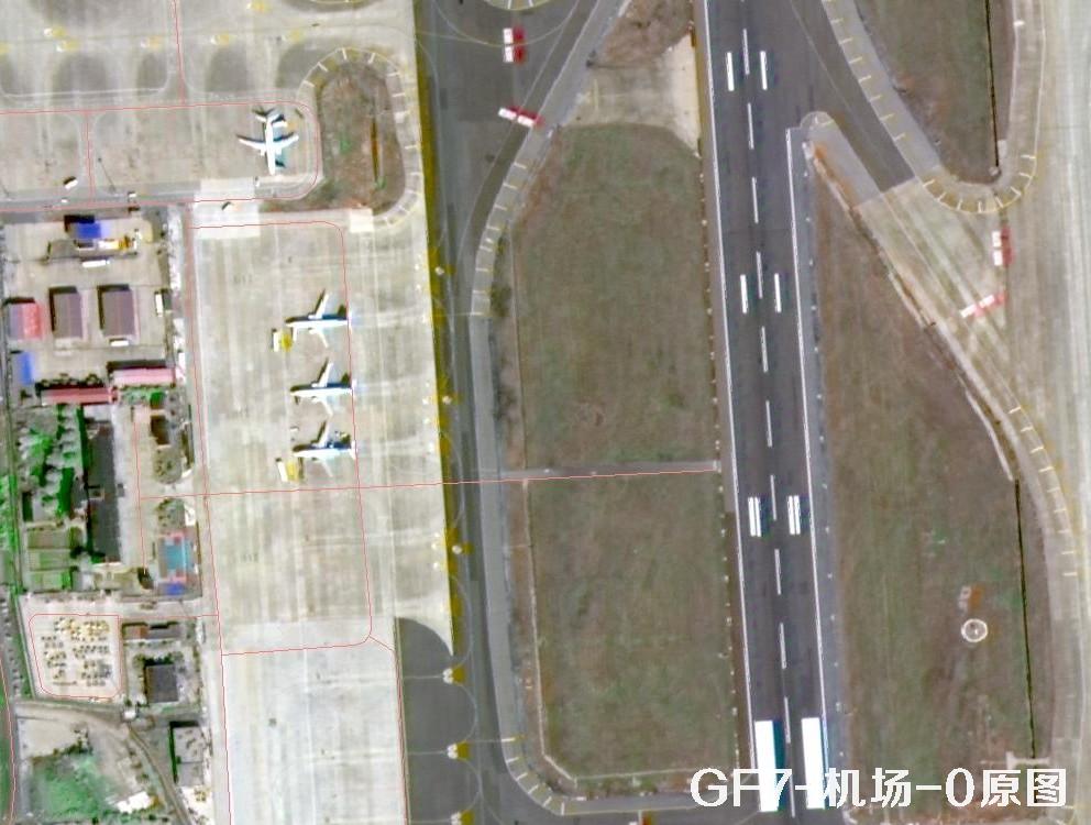 国产高分系列卫星影像原图和HD超分清晰度对比