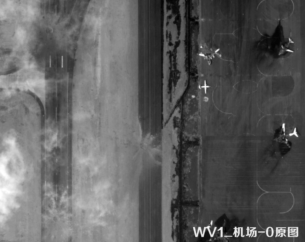 Maxar卫星影像原图和HD超分清晰度对比