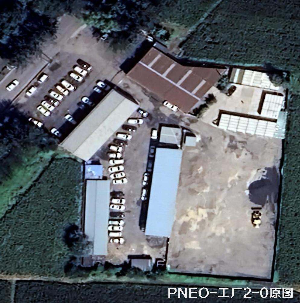 法国0.3米PNEO卫星影像原图和HD超分清晰度对比