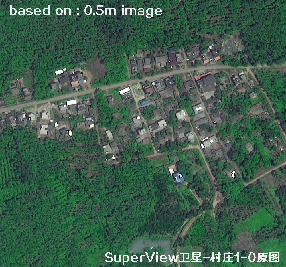 SuperView高景一号星影像原图和HD超分清晰度对比