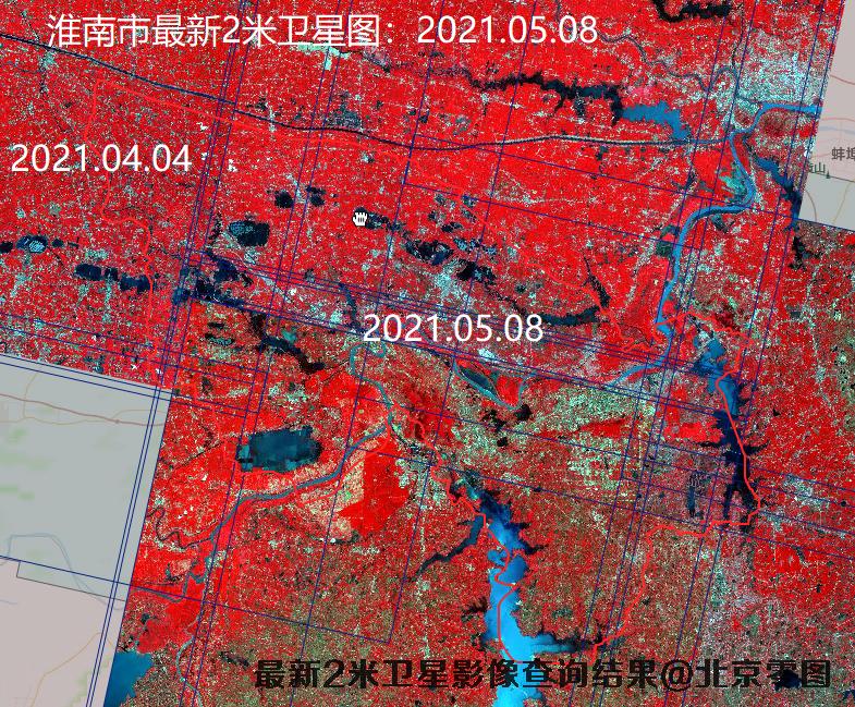 合肥蚌埠等8地市最新2米卫星图查询报告