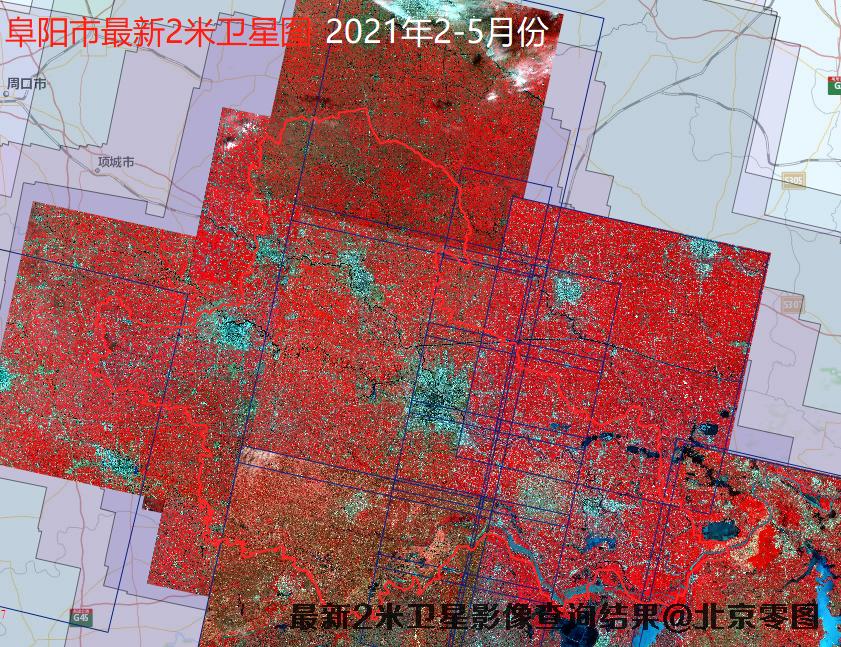 合肥蚌埠等8地市最新2米卫星图查询报告