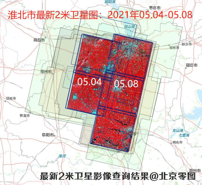 合肥蚌埠等8地市最新2米卫星图查询报告