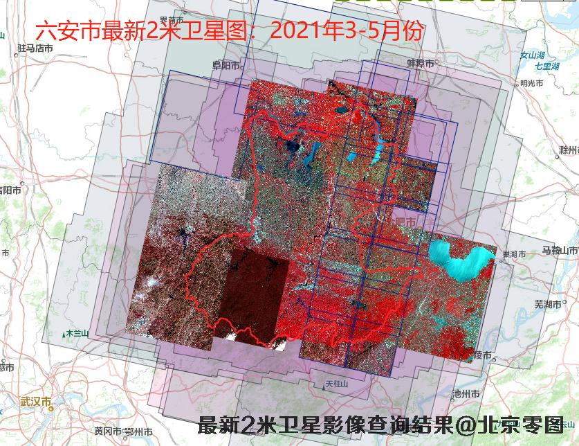 合肥蚌埠等8地市最新2米卫星图查询报告