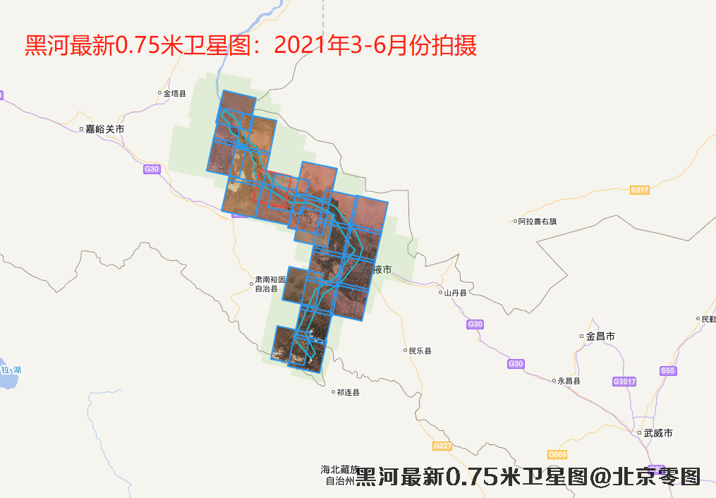 张掖市黑河最新卫星图查询结果