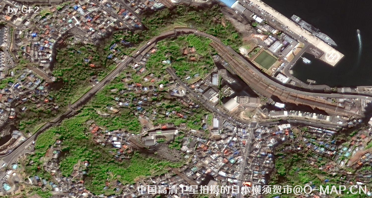 中国高分二号卫星拍摄的日本横须贺市