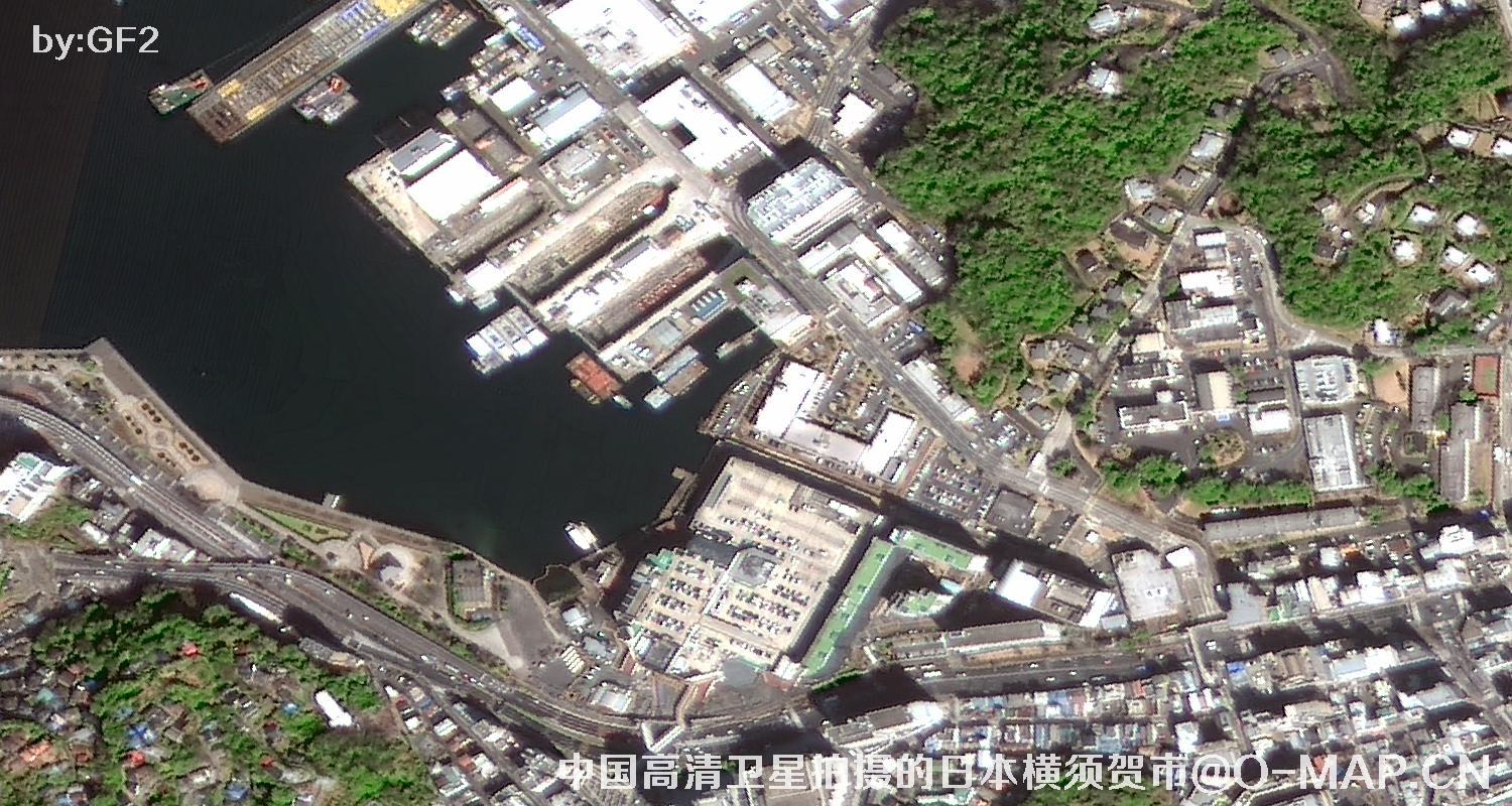 中国高分二号卫星拍摄的日本横须贺市