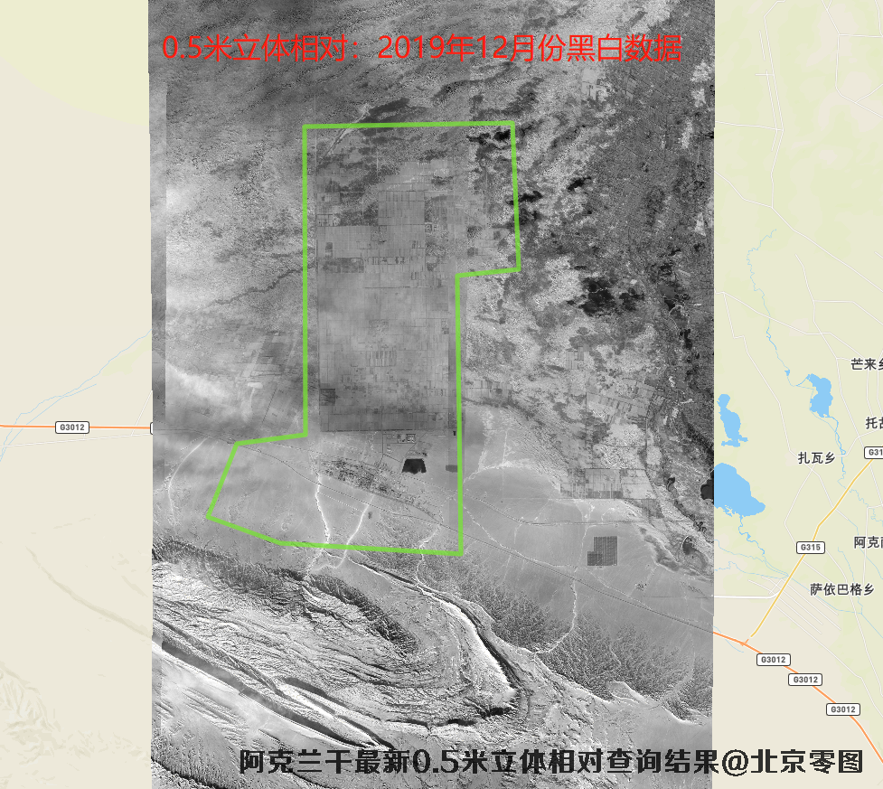 阿克兰干最新0.5米卫星图查询结果