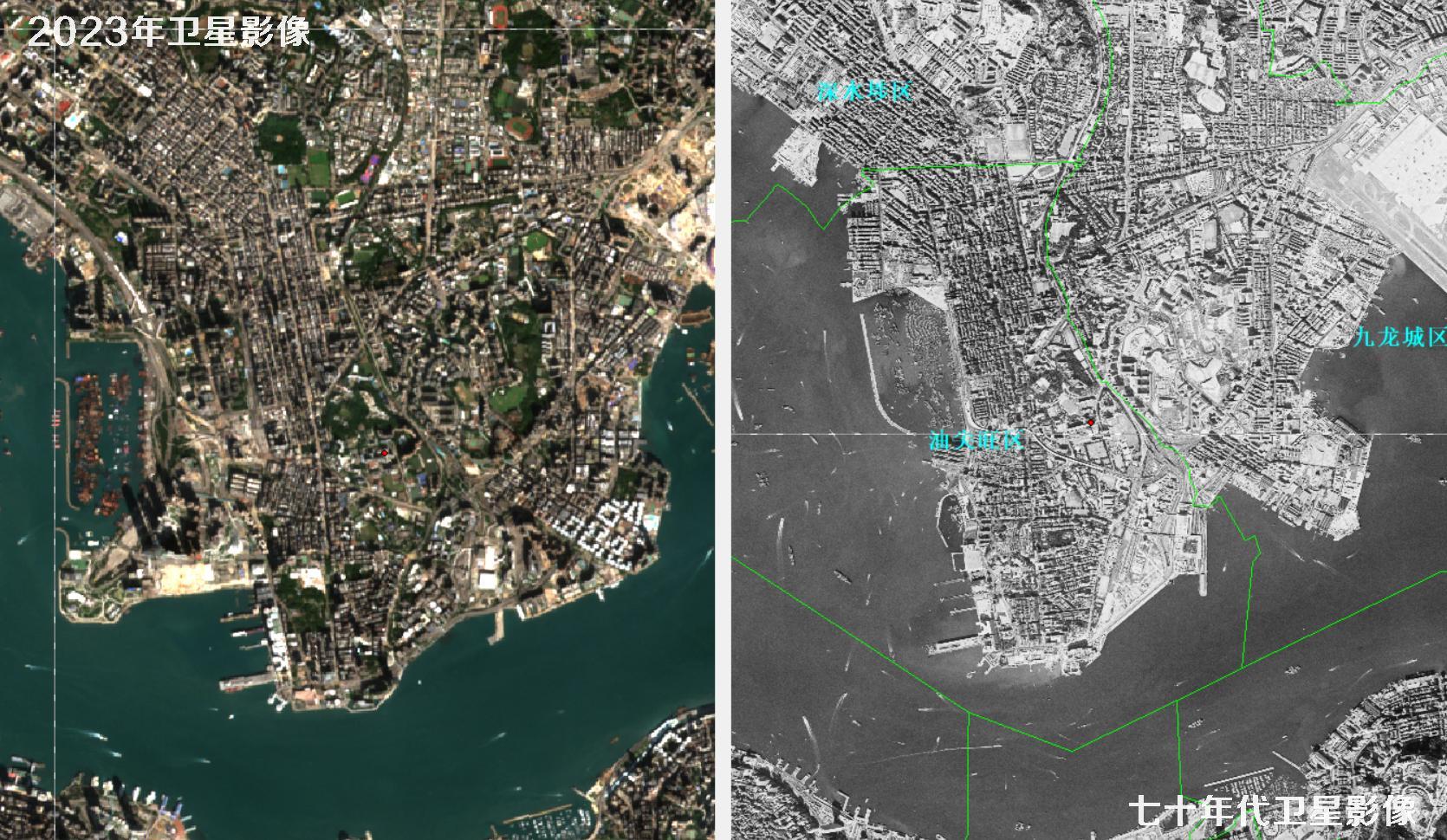 香港七十年代高清卫星图像和香港2023年卫星图对比