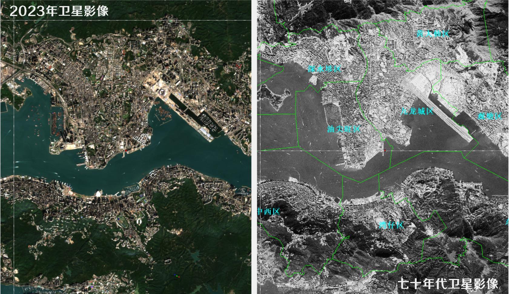 香港七十年代高清卫星图像和香港2023年卫星图对比