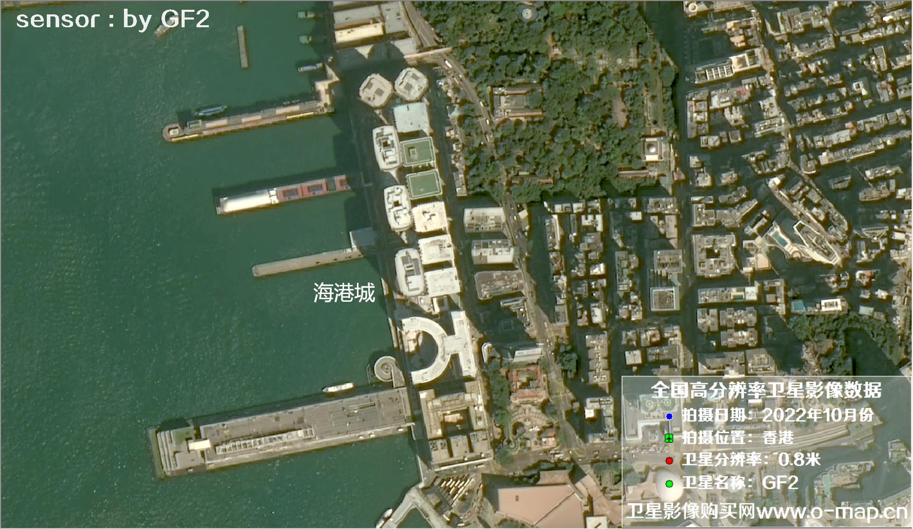 港口油尖旺区香港尖沙咀九龙2022年0.8米卫星影像图