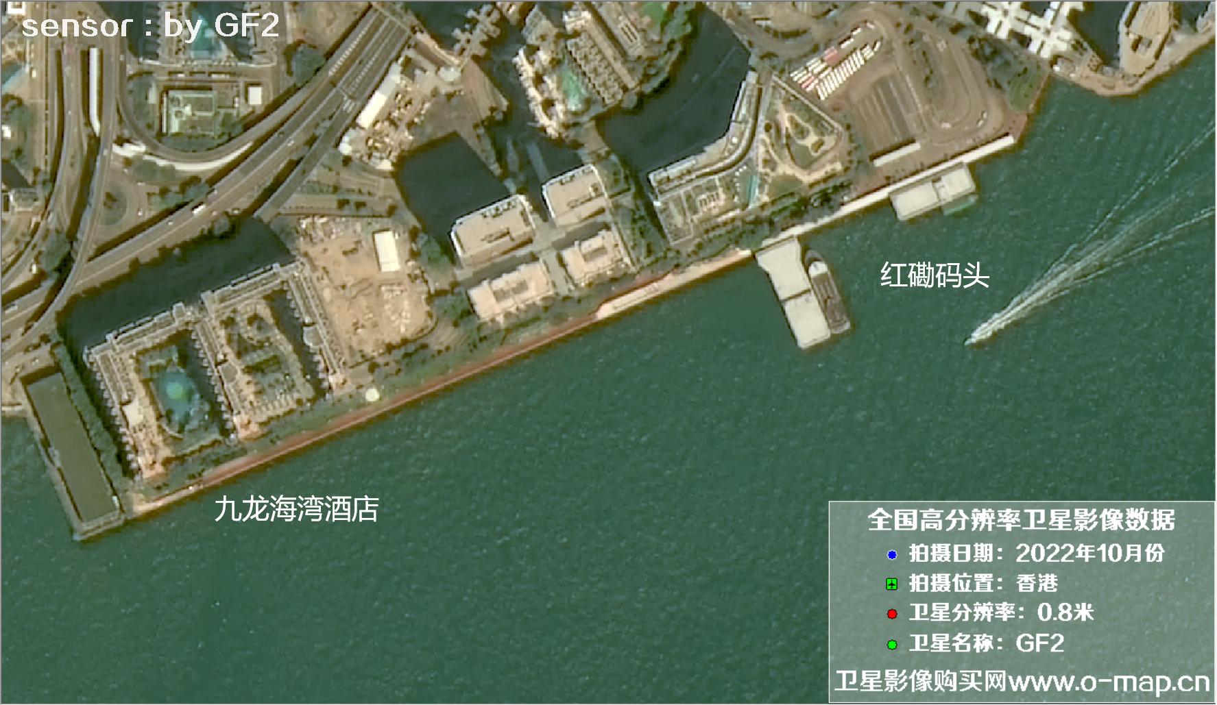 港口油尖旺区香港尖沙咀九龙2022年0.8米卫星影像图