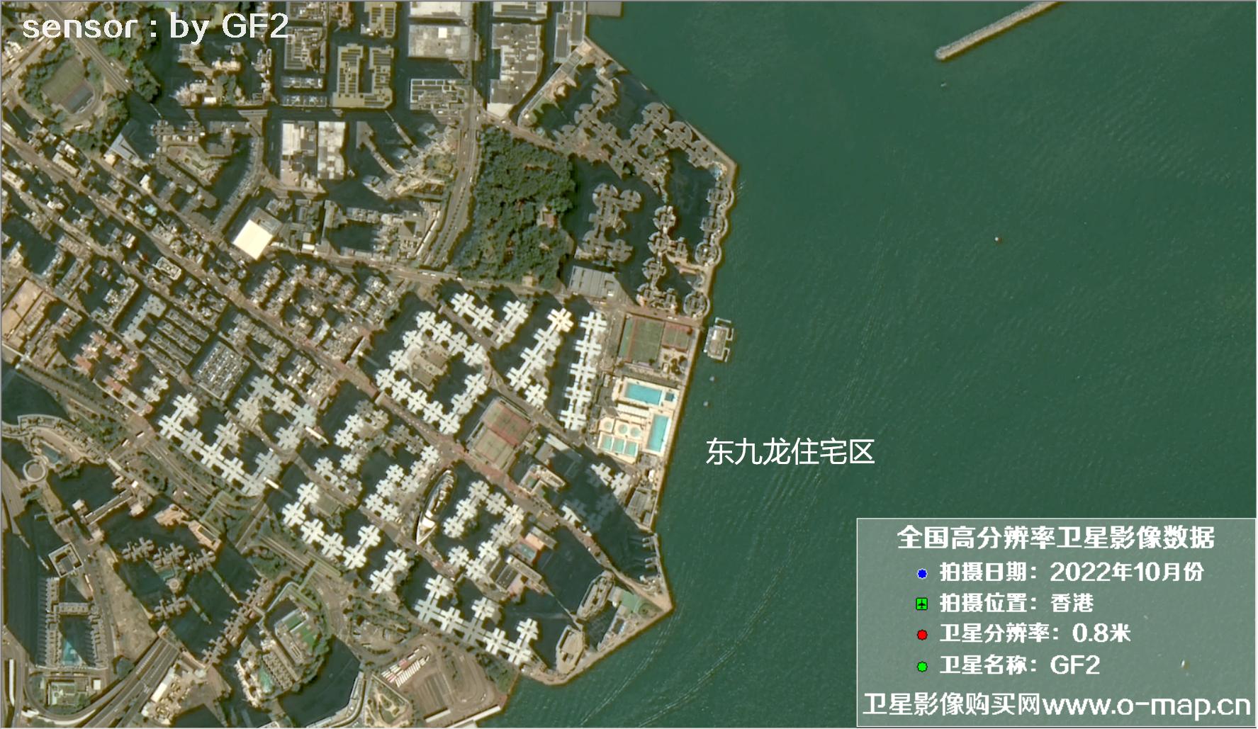 港口油尖旺区香港尖沙咀九龙2022年0.8米卫星影像图