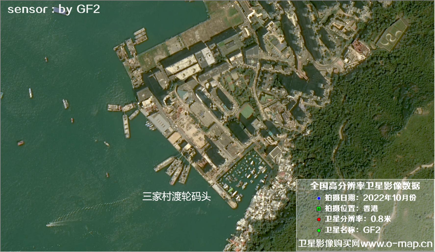港口油尖旺区香港尖沙咀九龙2022年0.8米卫星影像图