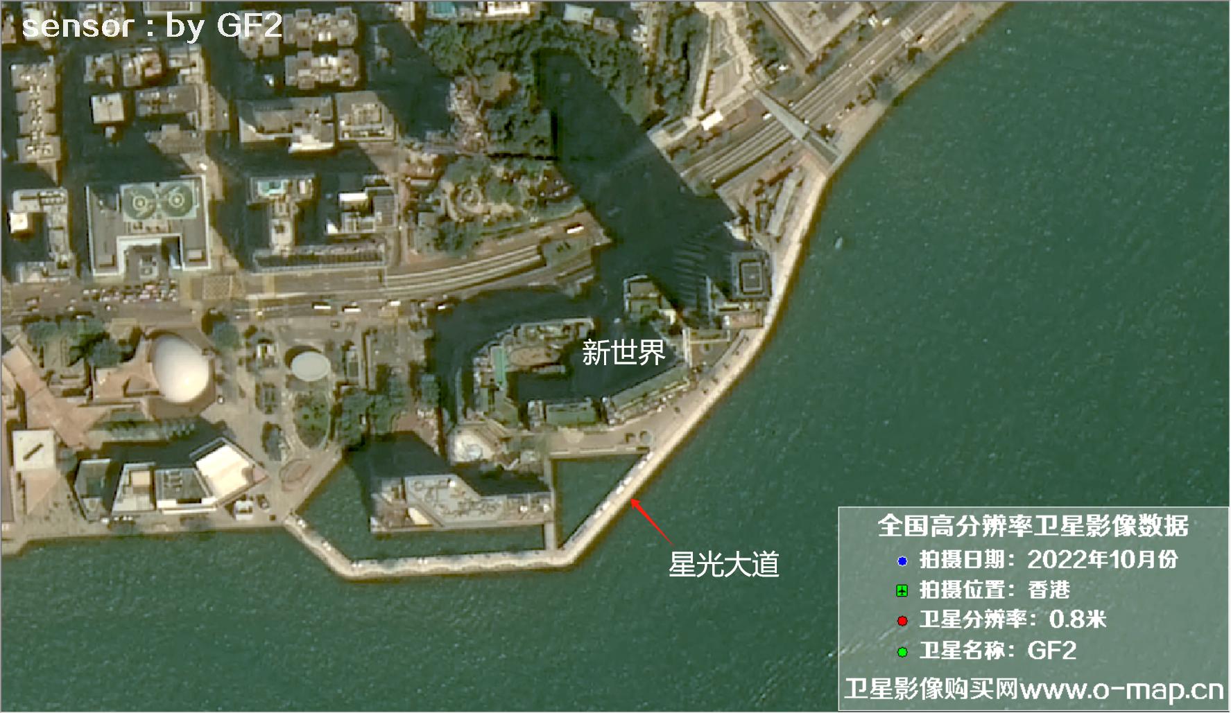 港口油尖旺区香港尖沙咀九龙2022年0.8米卫星影像图