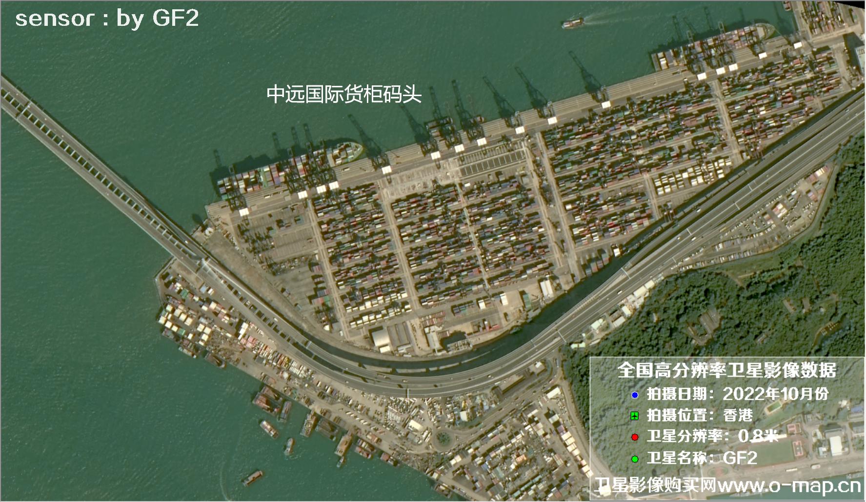 港口油尖旺区香港尖沙咀九龙2022年0.8米卫星影像图