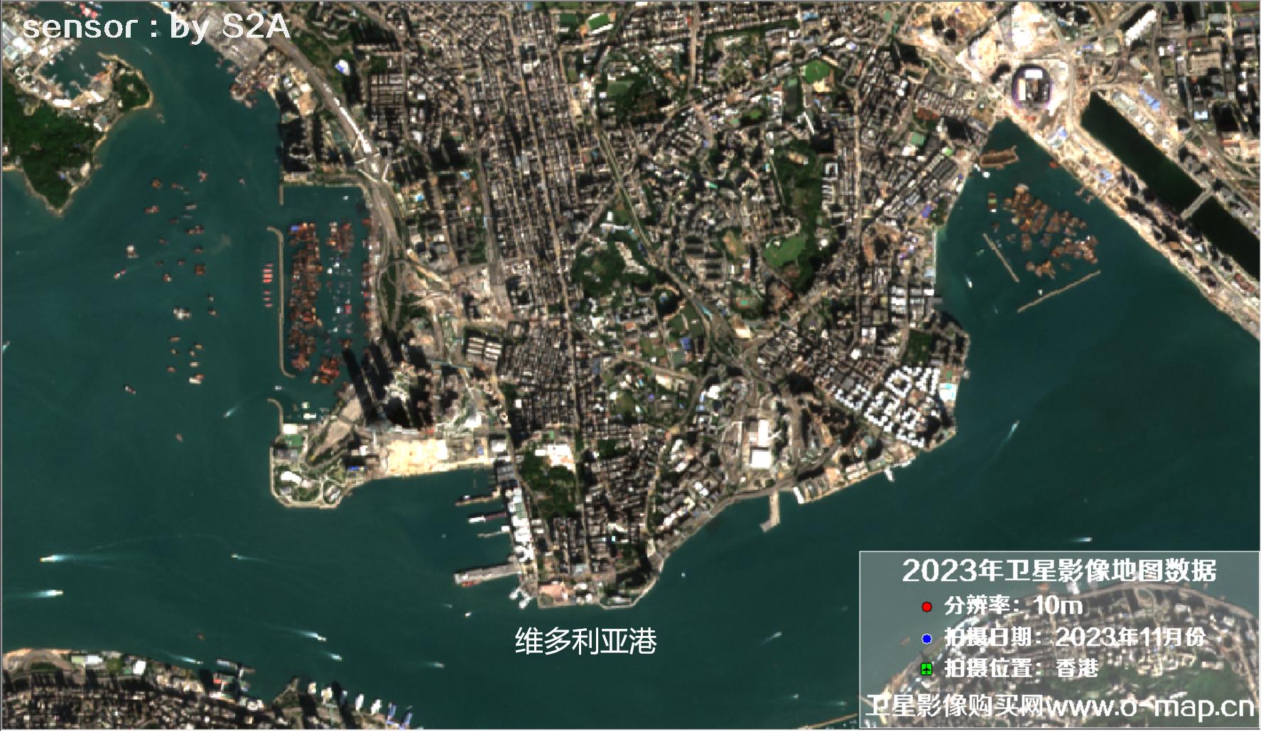 香港地区2023年11月份拍摄的10米哨兵卫星图