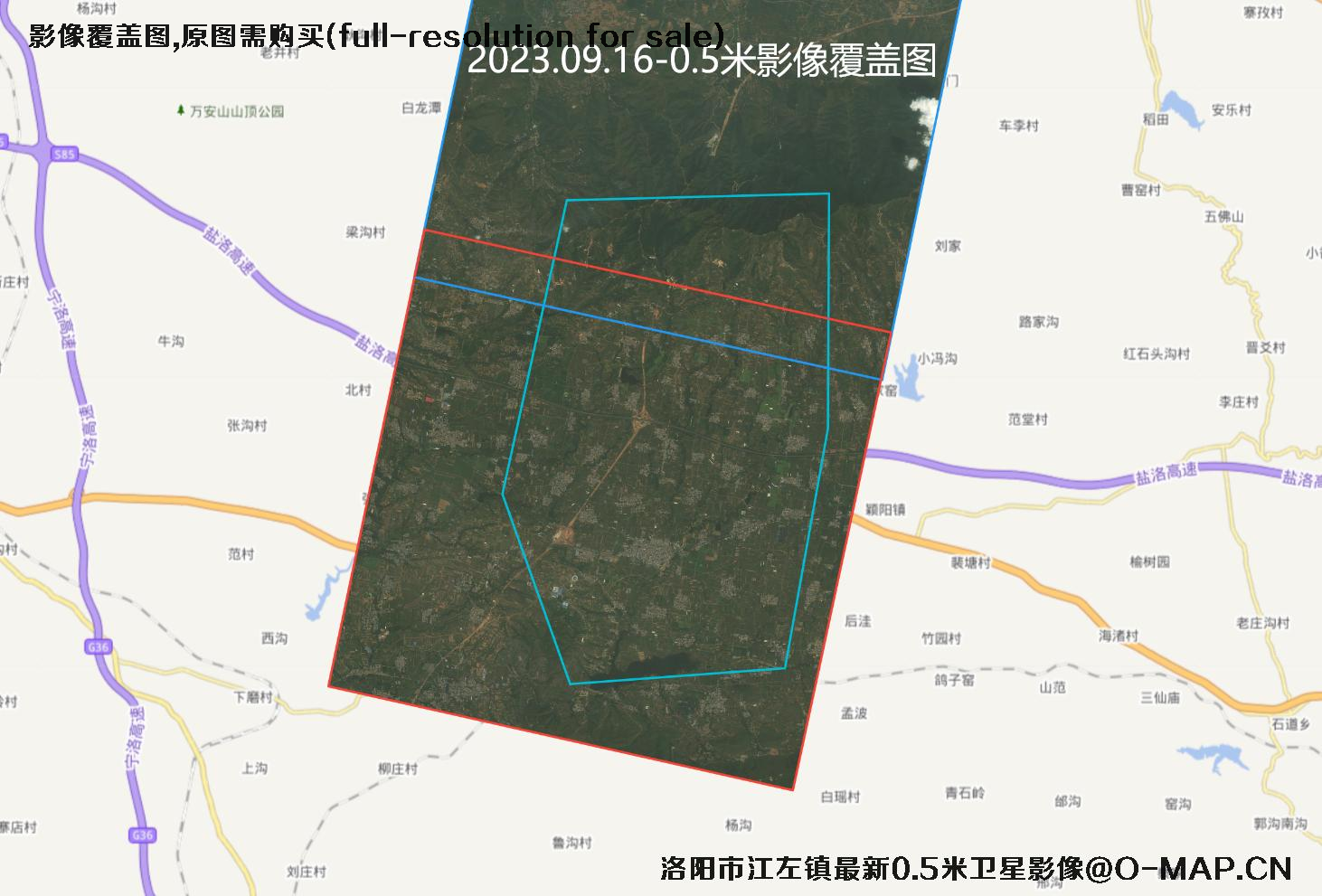 河南省洛阳市江左镇最新【0.5米-0.75米-0.8米】卫星影像图