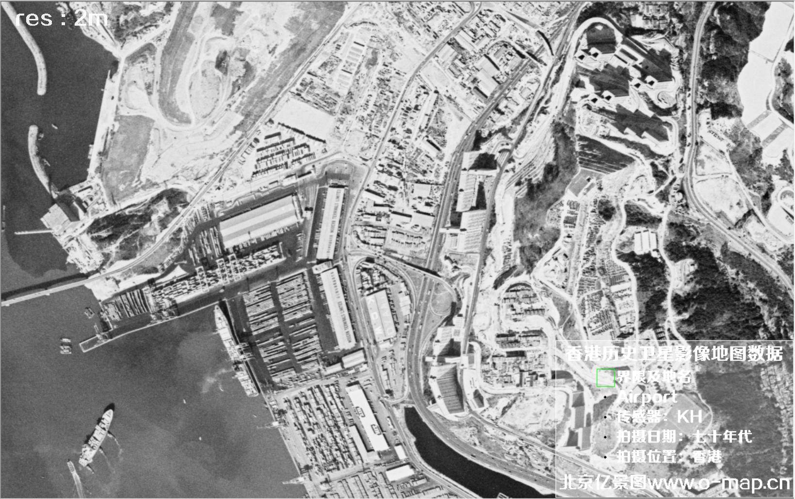 美国锁眼卫星1970年代拍摄的香港卫星地图数据