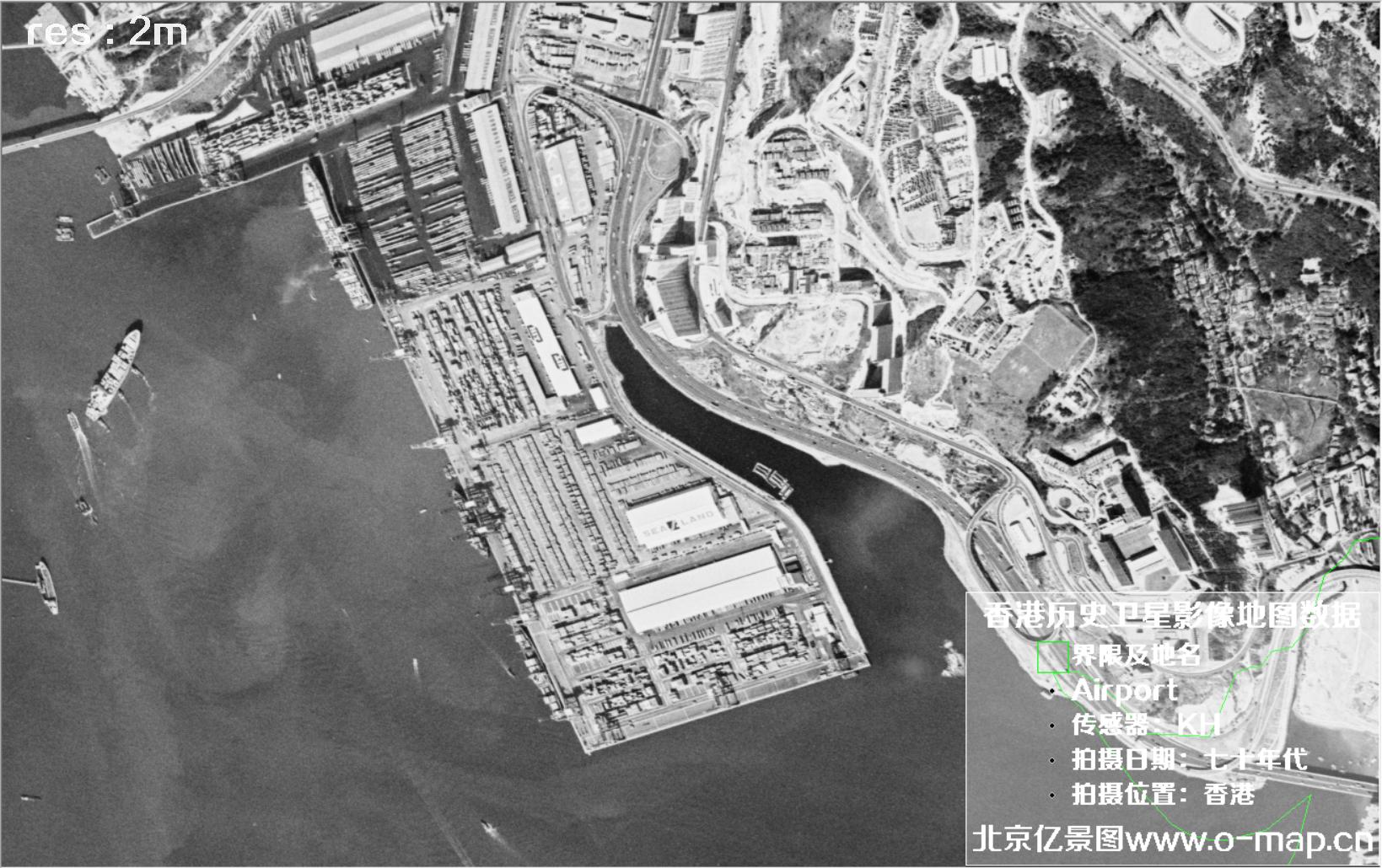 美国锁眼卫星1970年代拍摄的香港卫星地图数据