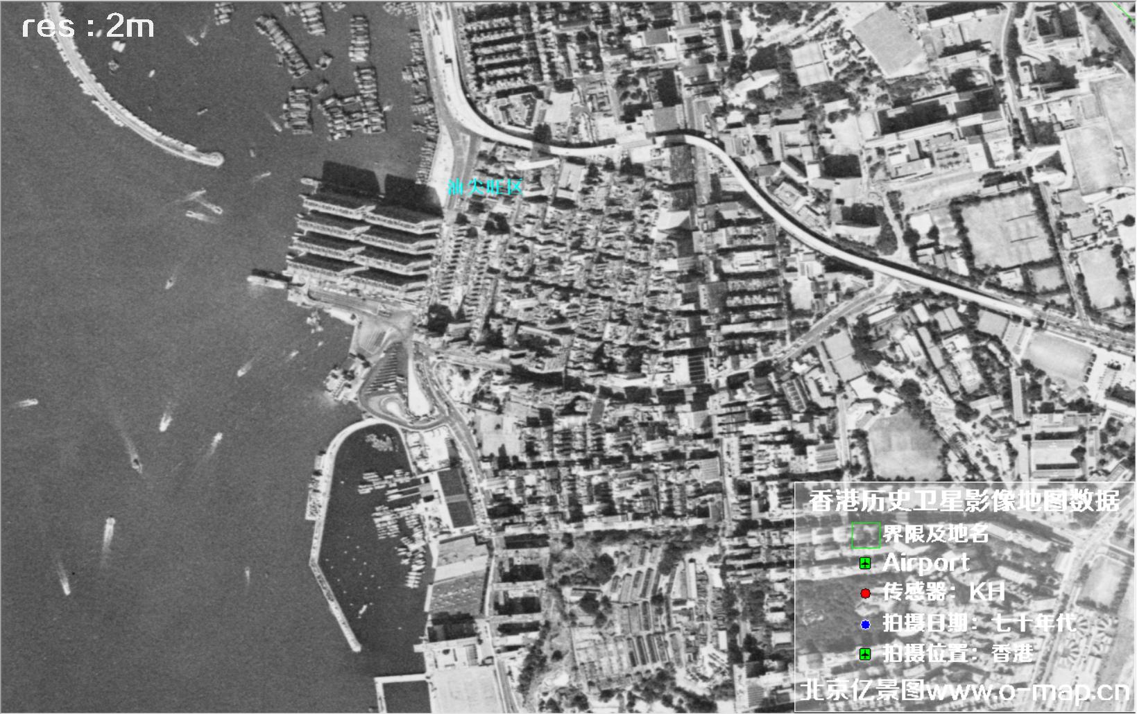 美国锁眼卫星1970年代拍摄的香港卫星地图数据