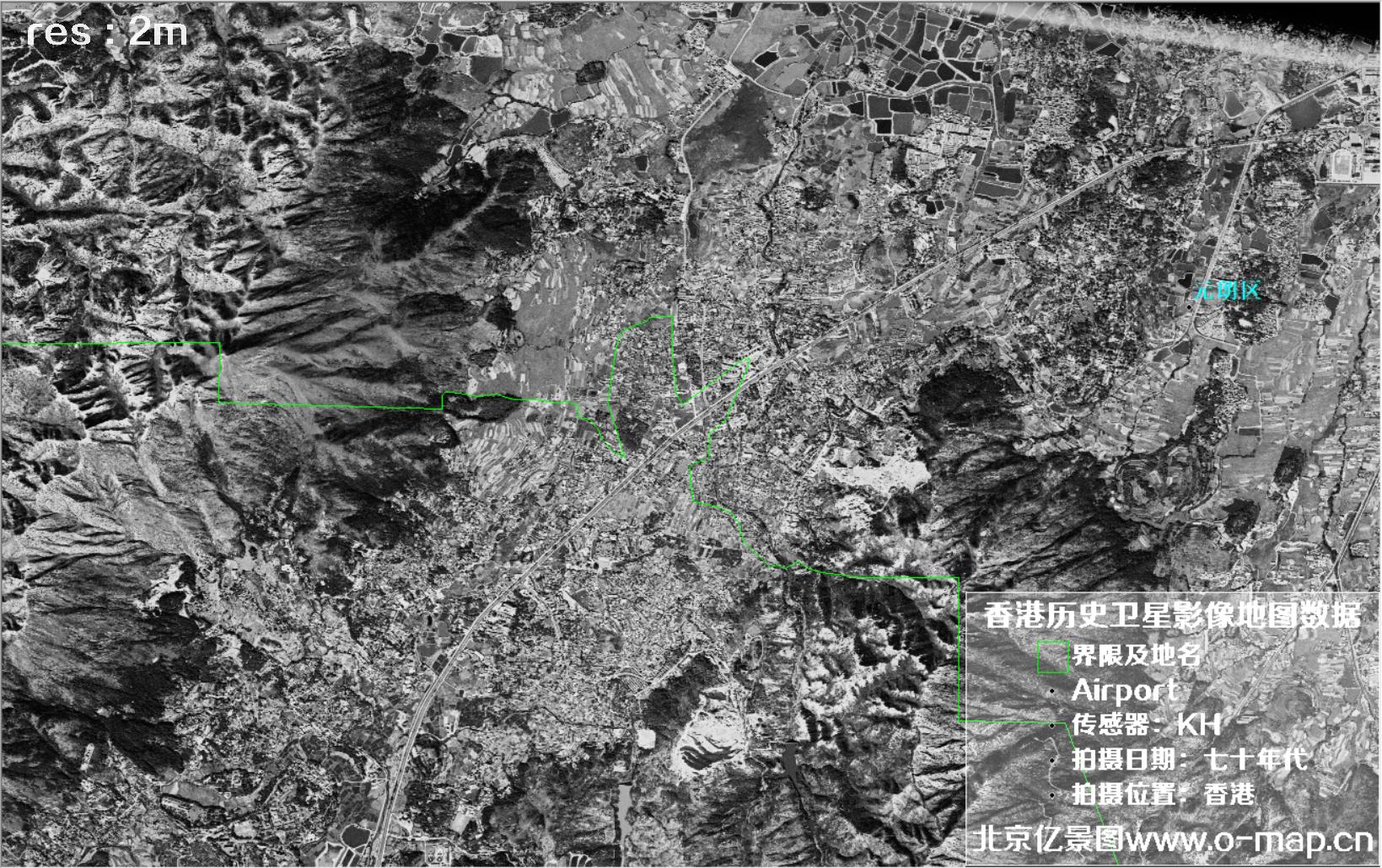 美国锁眼卫星1970年代拍摄的香港卫星地图数据
