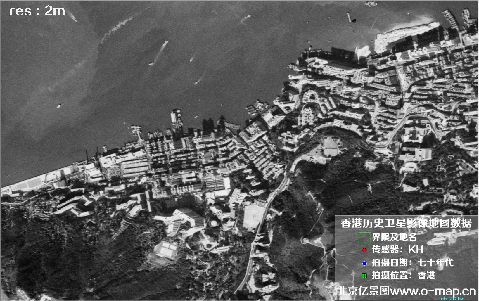 美国锁眼卫星1970年代拍摄的香港卫星地图数据