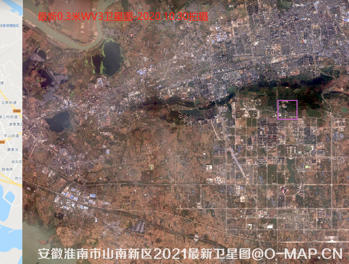 安徽省淮南市山南新区2021最新卫星图