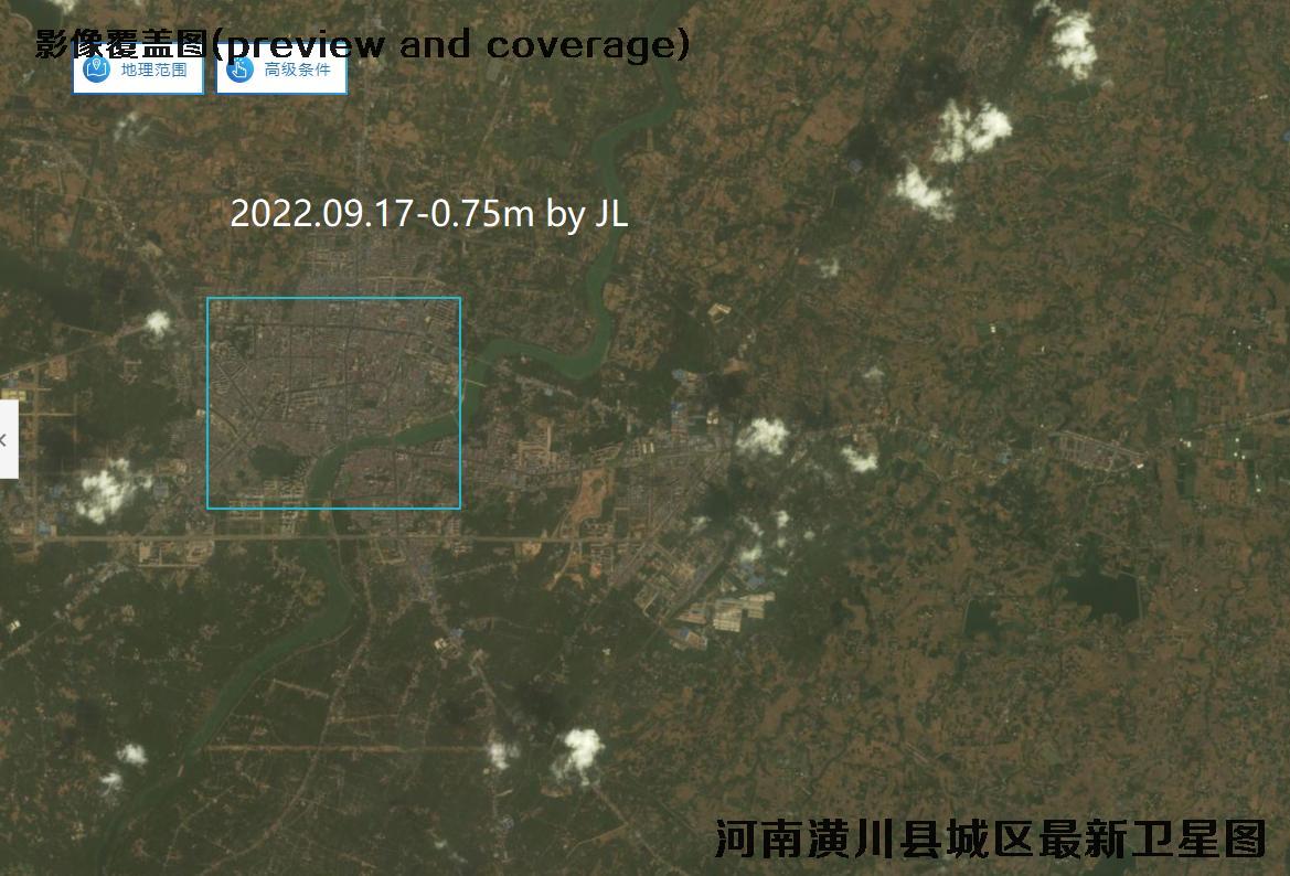 河南省潢川县城区2022年最新高清卫星遥感影像数据