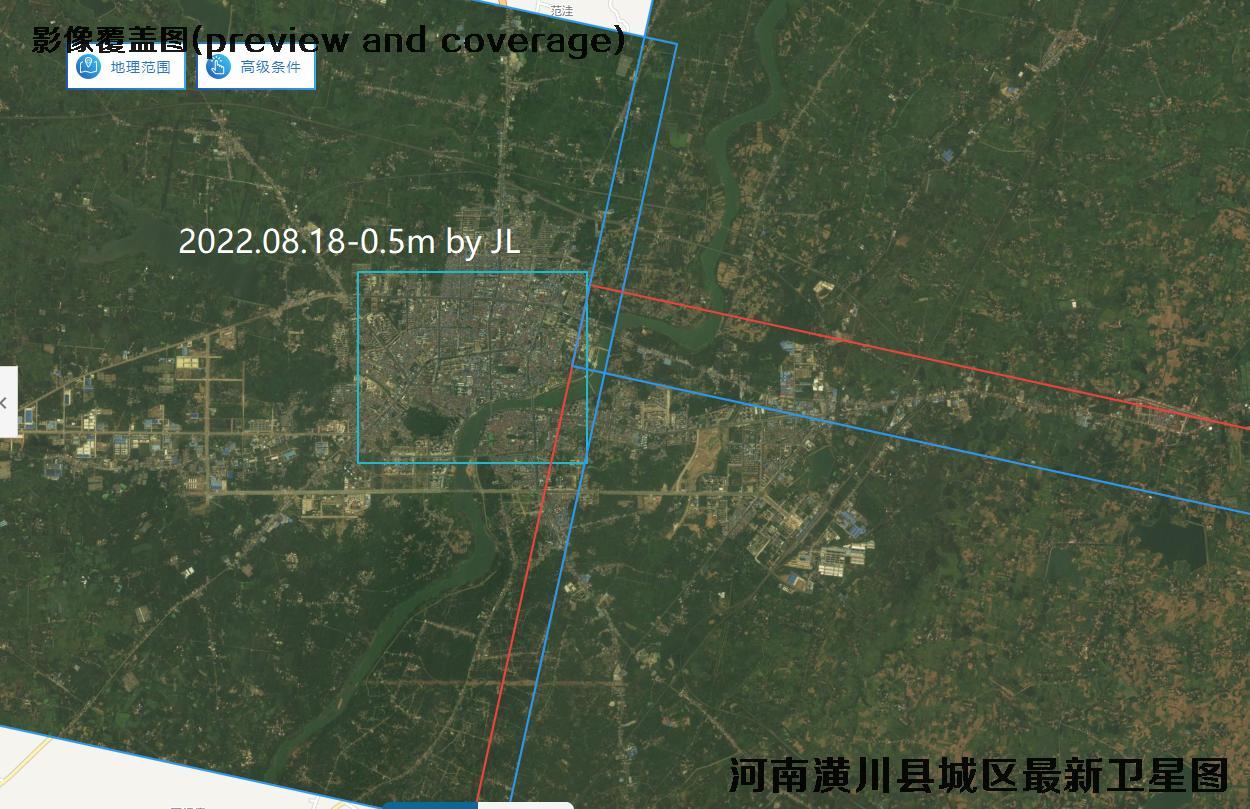河南省潢川县城区2022年最新高清卫星遥感影像数据