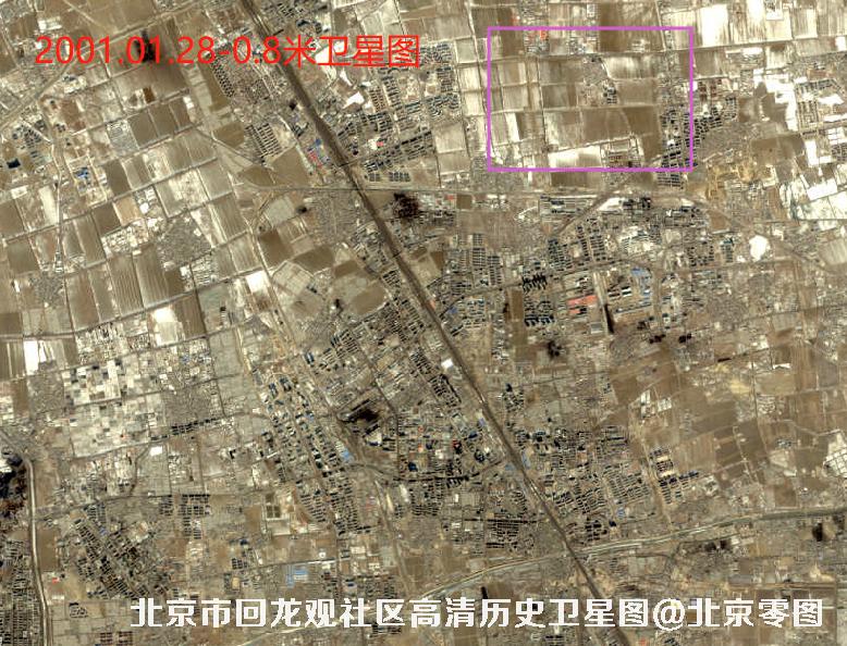 北京市回龙观社区高清历史卫星图