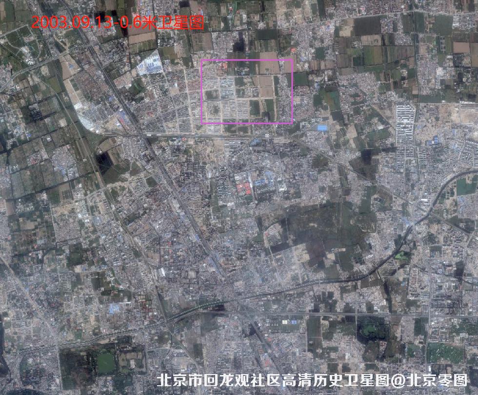 北京市回龙观社区高清历史卫星图
