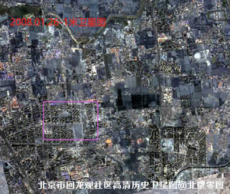 北京市回龙观社区高清历史卫星图