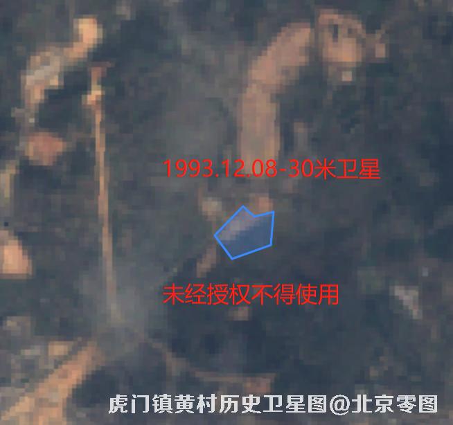 虎门镇黄村历史卫星图查询结果