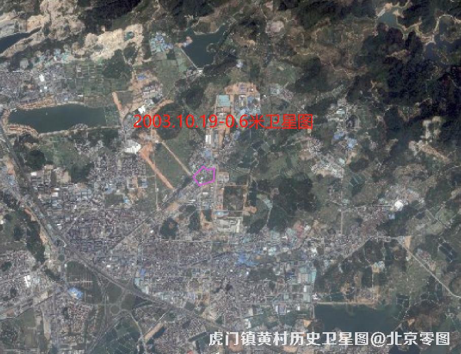 虎门镇黄村历史卫星图查询结果