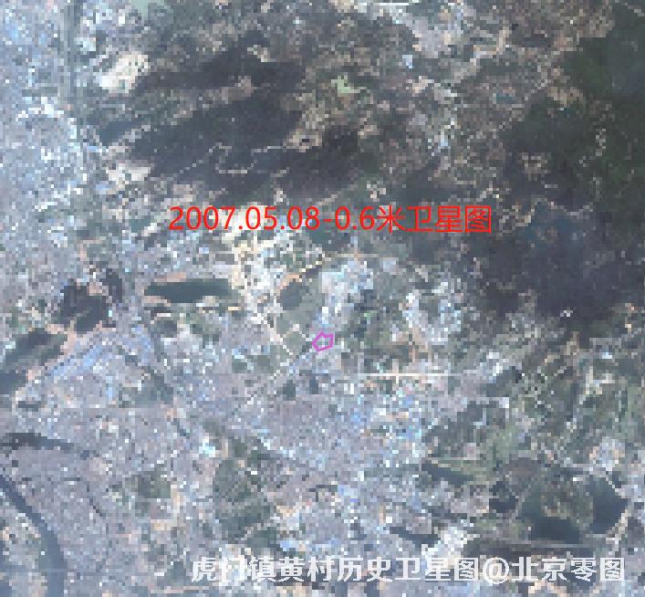 虎门镇黄村历史卫星图查询结果