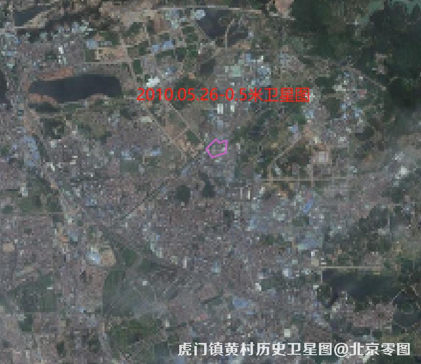 虎门镇黄村历史卫星图查询结果