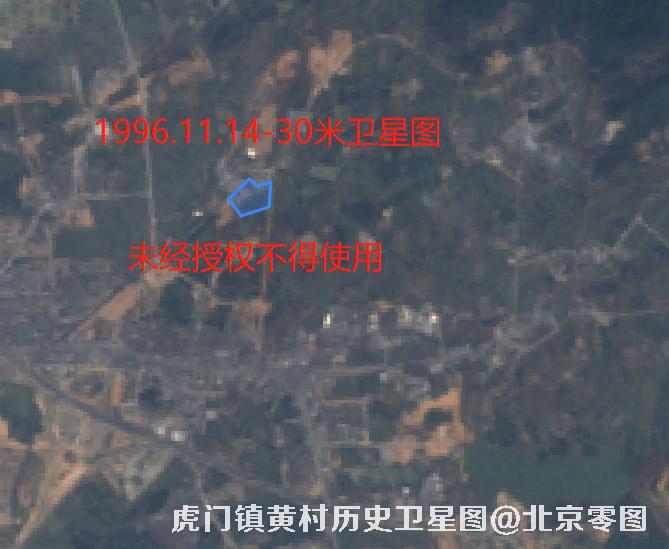 虎门镇黄村历史卫星图查询结果