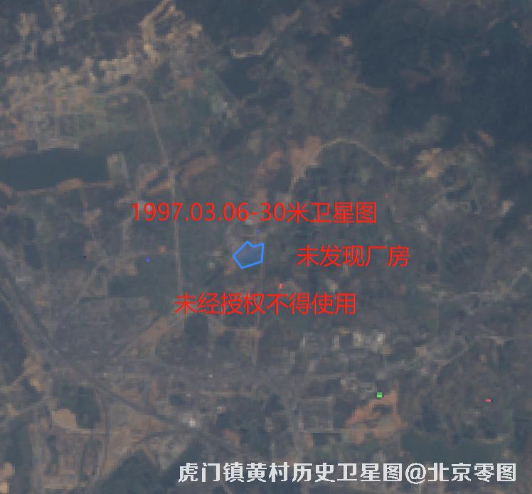 虎门镇黄村历史卫星图查询结果