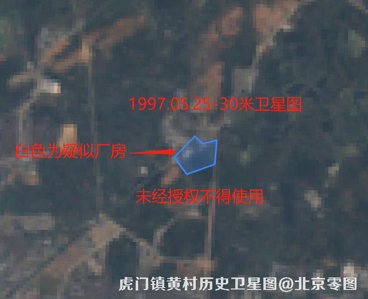 虎门镇黄村历史卫星图查询结果