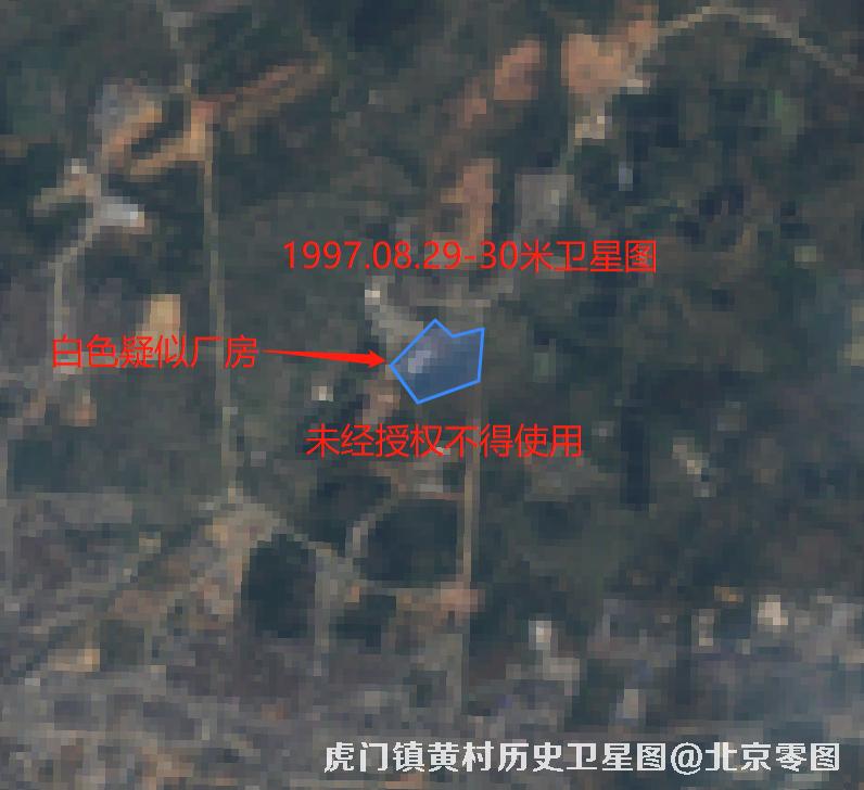 虎门镇黄村历史卫星图查询结果