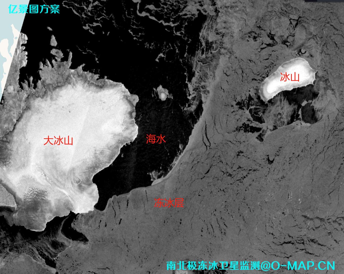 卫星影像冰冻监测示例-卫星影像拍摄的北极冰冻雪山卫星图片