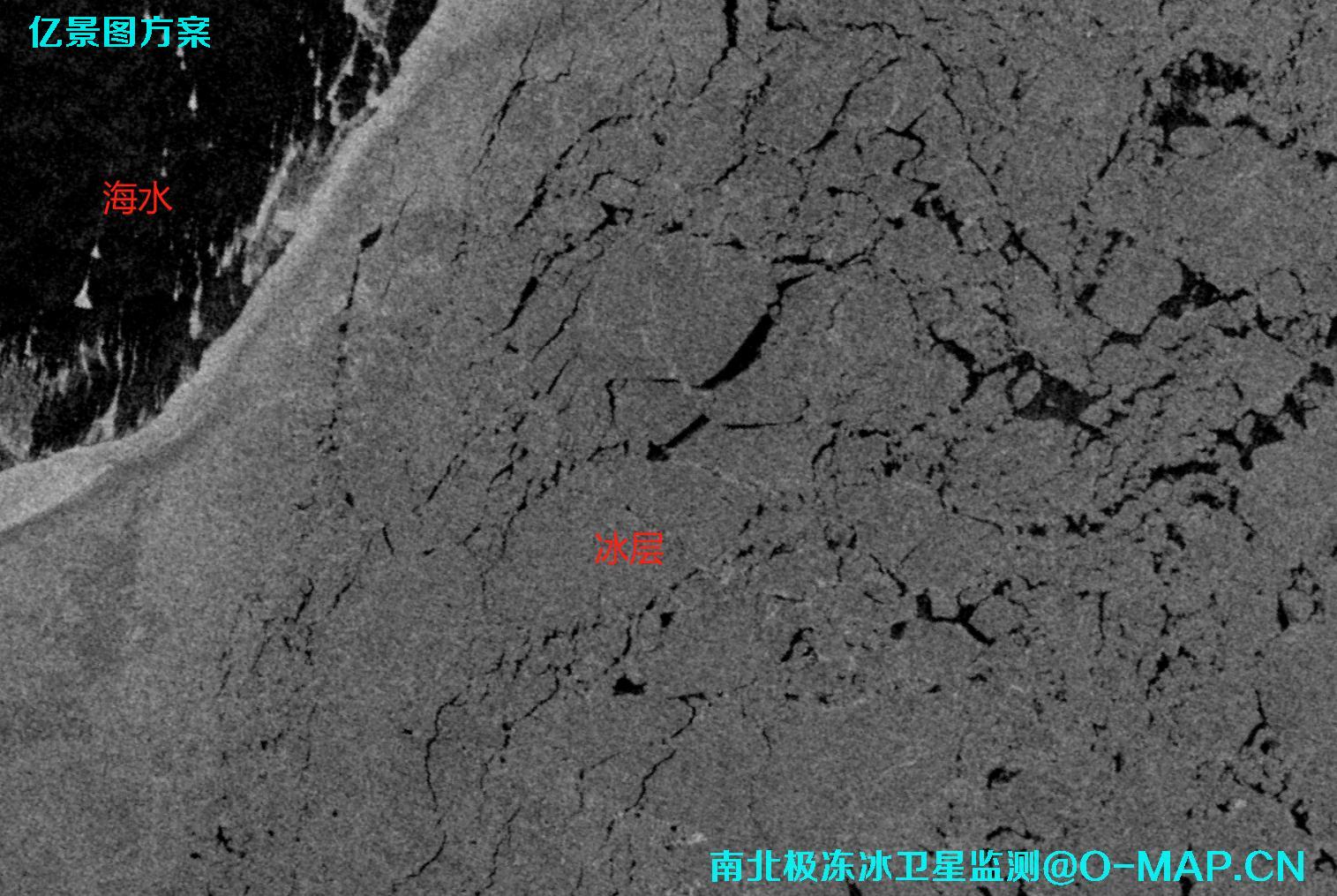 卫星影像冰冻监测示例-卫星影像拍摄的北极冰冻雪山卫星图片