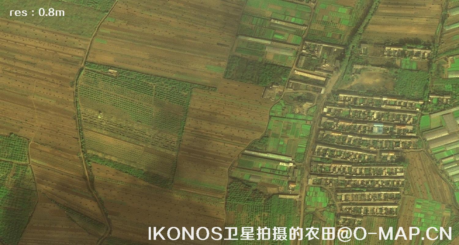 10张IKONOS卫星拍摄的0.8米分辨率卫星图像