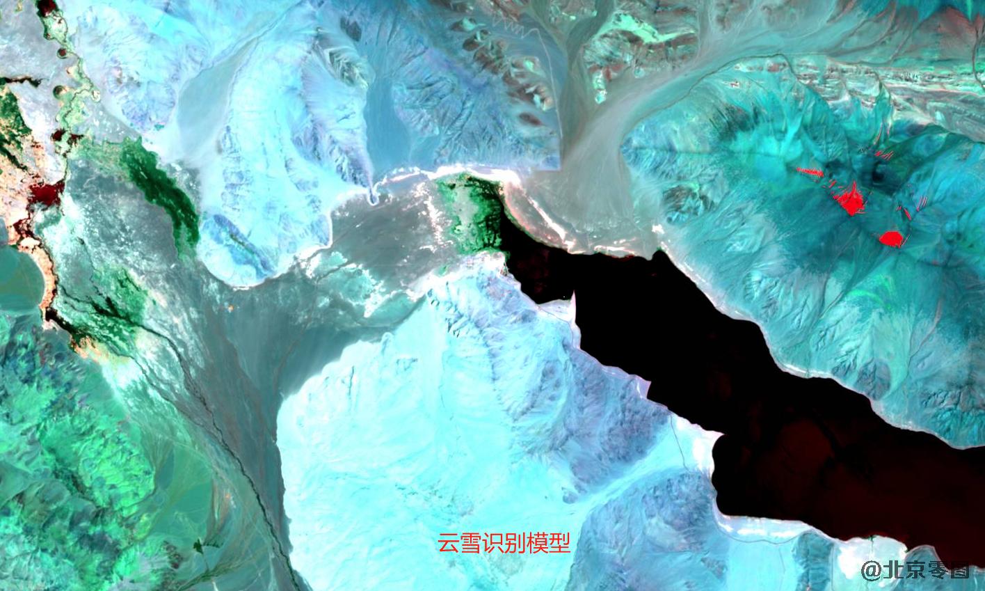 云雪识别模型
