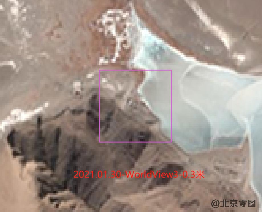 2021年0.3米分辨率卫星影像查询结果